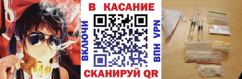 Купить наркотик Новоульяновск Марихуана  АМФЕТАМИН  А ПВП  ГАШ  COCAIN 