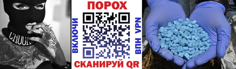 АМФ Premium Новоульяновск