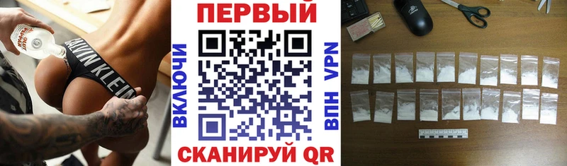 Amphetamine Розовый  Новоульяновск 