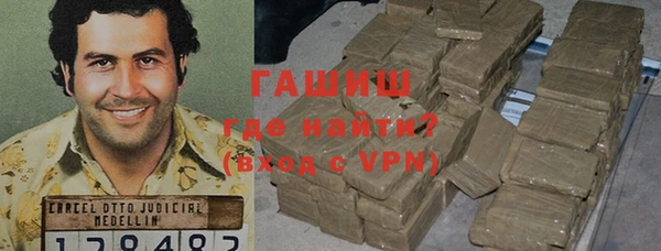 ГАЛЛЮЦИНОГЕННЫЕ ГРИБЫ Алексеевка