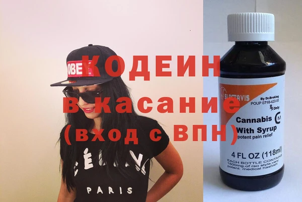 ГАЛЛЮЦИНОГЕННЫЕ ГРИБЫ Алексеевка