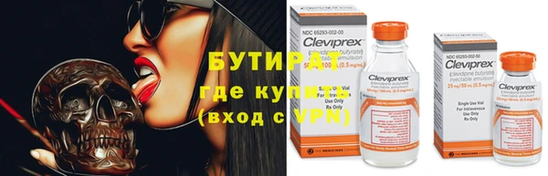 mix Алзамай