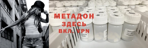 mix Алзамай