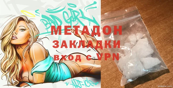 mix Алзамай