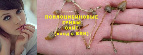 mix Алзамай