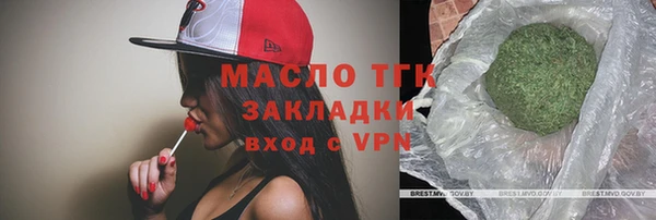 экстази Абинск