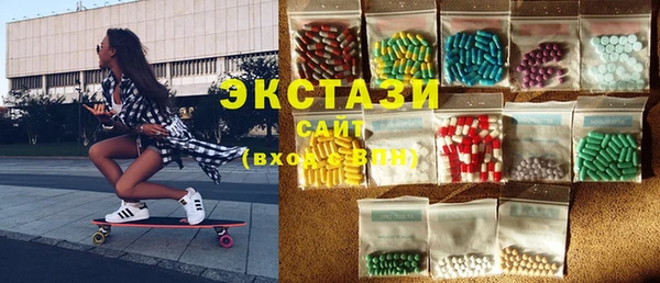 мдпв Новый Уренгой