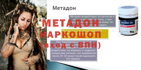 дмт Алексин