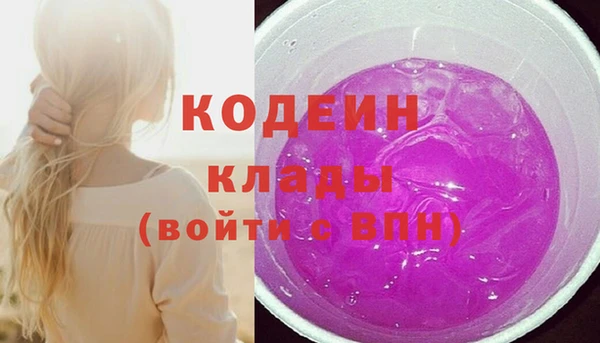 mix Алзамай