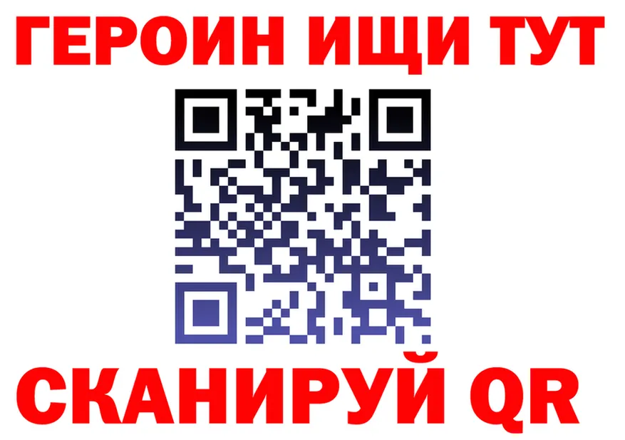 А ПВП VHQ ONION shop omg Новоульяновск