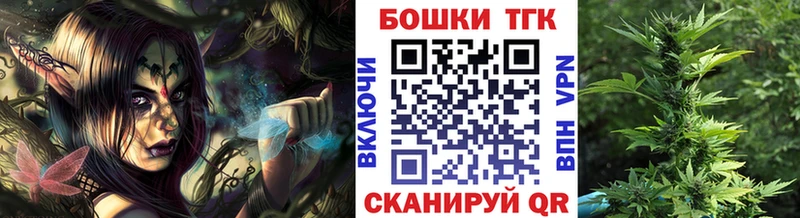 Канабис индика  Новоульяновск 